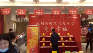 135343m4o9adz4kc4o8oc1.gif