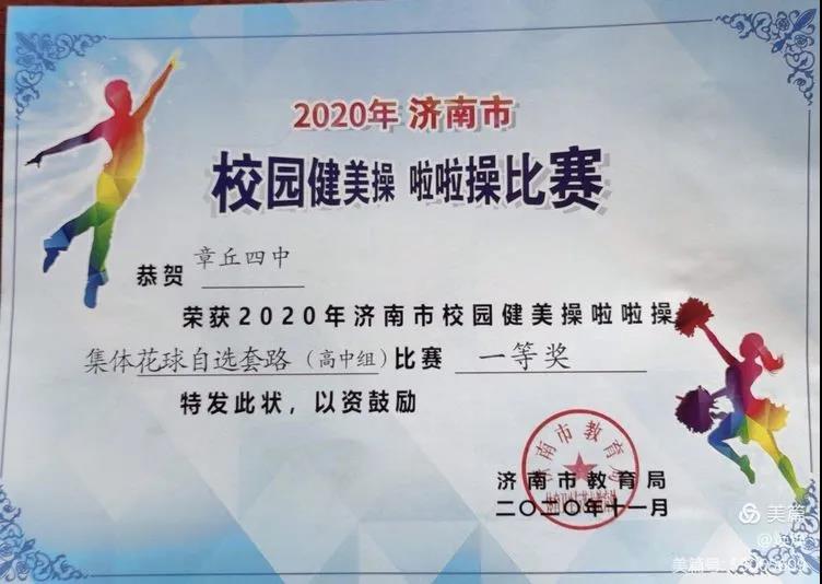 微信图片_20201201091700.jpg