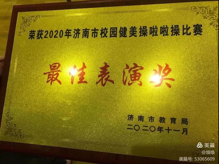 微信图片_20201201091625.jpg