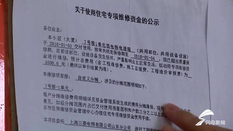 微信图片_20201202081522.jpg