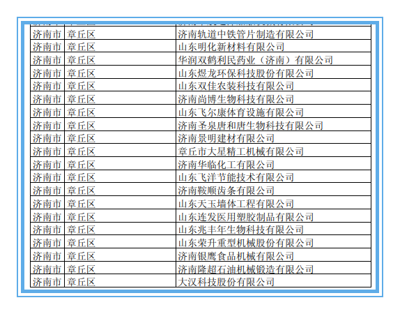 3_副本.png