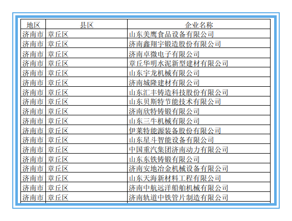 2_副本.png