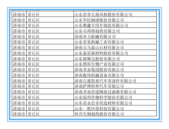 5_副本.png