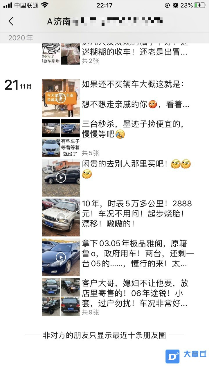 182551xcwz0crjkjzsbj7b_meitu_1.jpg