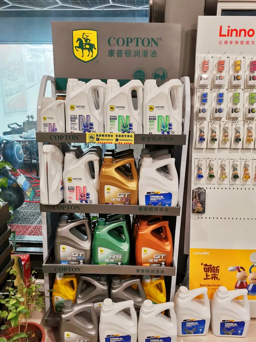 121851o2cepkkkt33ccxnp.jpeg