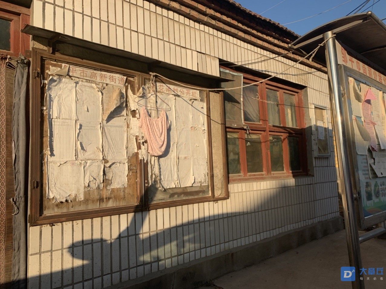 front1_0_FlplNJC-fto_dxdjb28qr1bh-0YK.1606981485.jpg