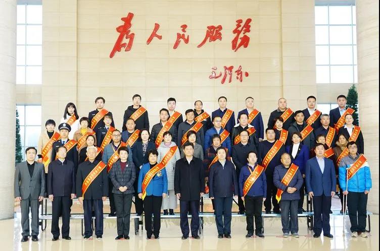 微信图片_20201204085057.jpg