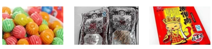 微信截图_20201204102817.png