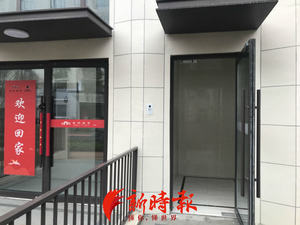 微信图片_20201204135135.jpg