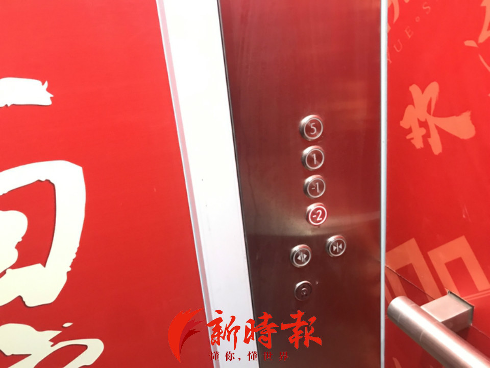 微信图片_20201204135141.jpg