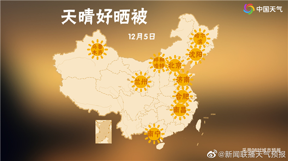 微信图片_20201205084025.jpg