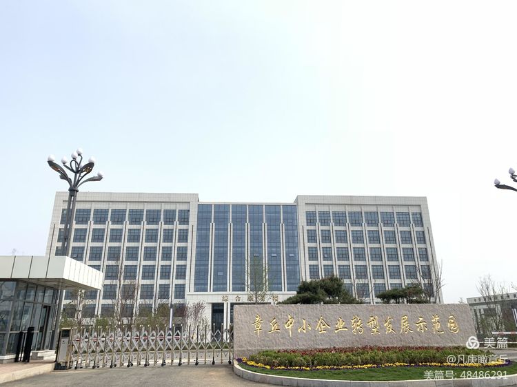 微信图片_20201205114434.jpg