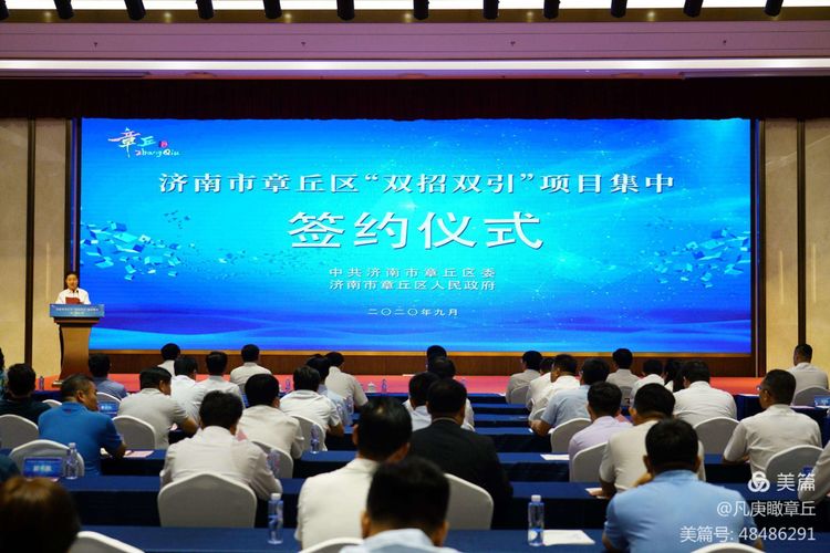微信图片_20201205114428.jpg