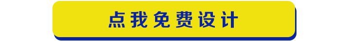 微信图片_20200913114837.png