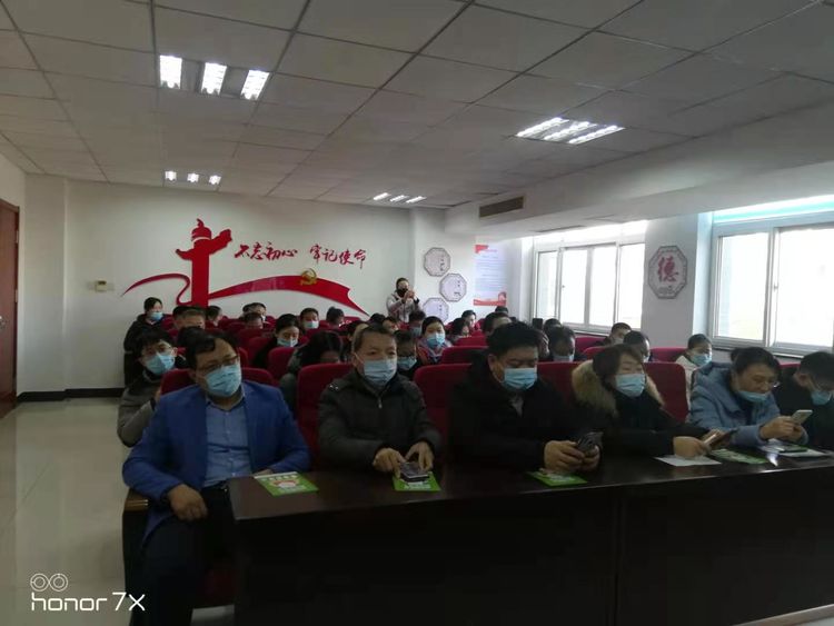 微信图片_20201205170516.jpg