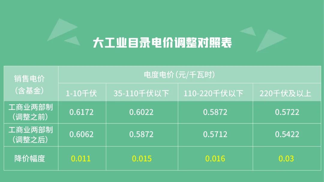 微信图片_20201206085646.jpg