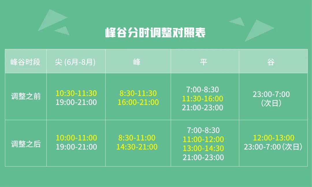 微信图片_20201206085701.jpg