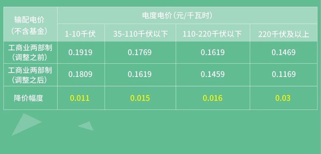 微信图片_20201206085654.jpg