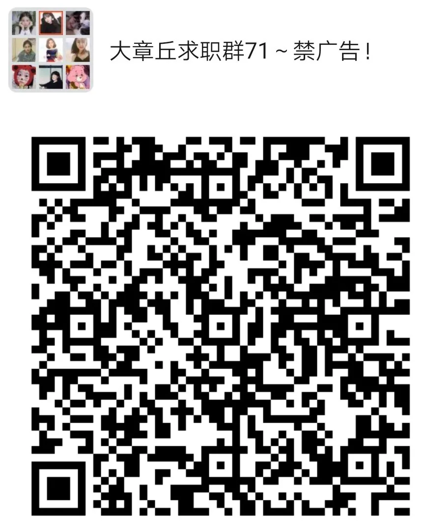 微信图片_202012071734541.png