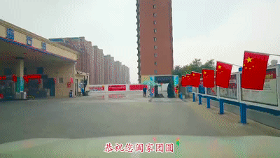 100954qxx80mnz3rpxu1dq.gif