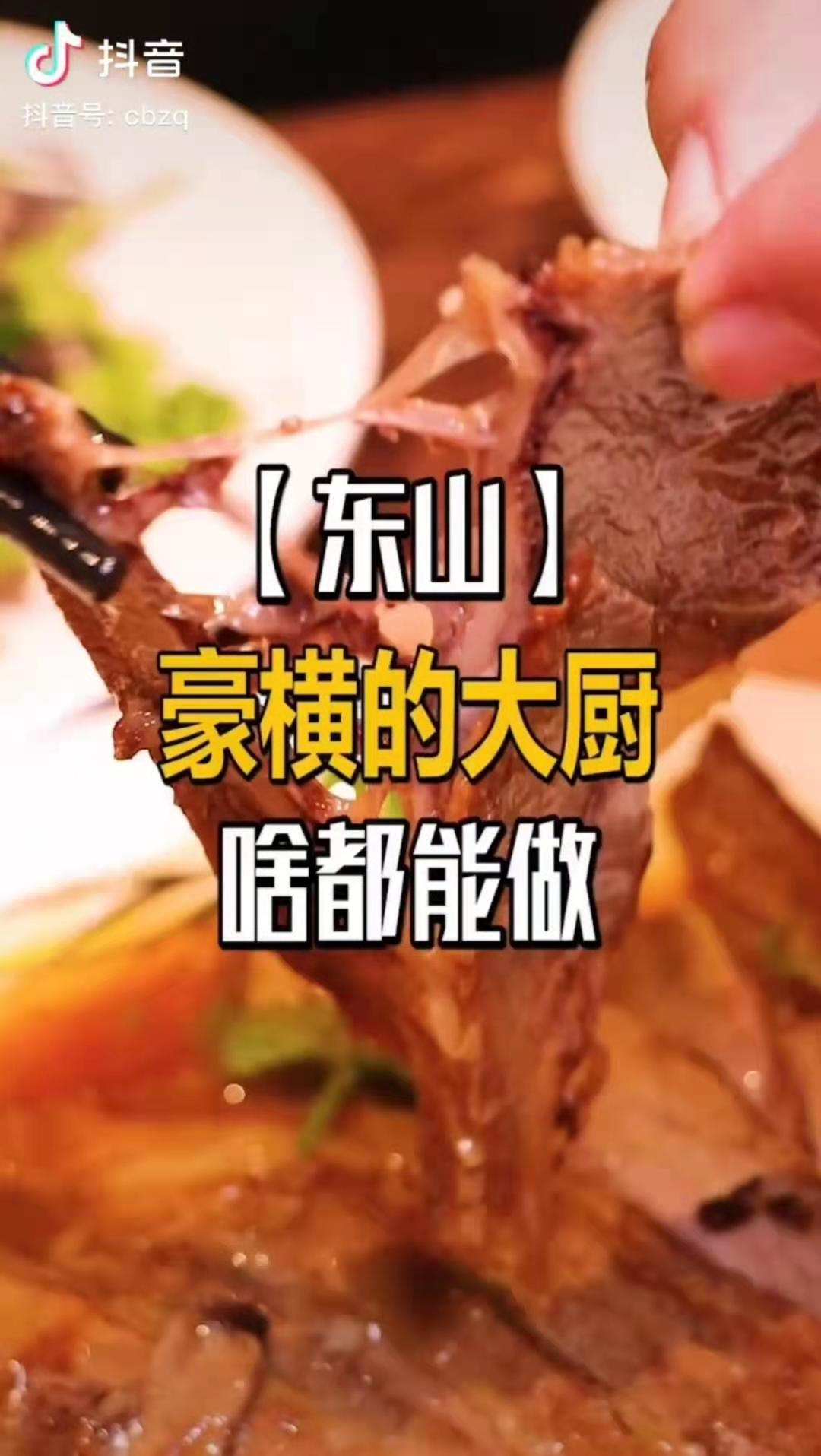 微信图片_20201208141246.jpg