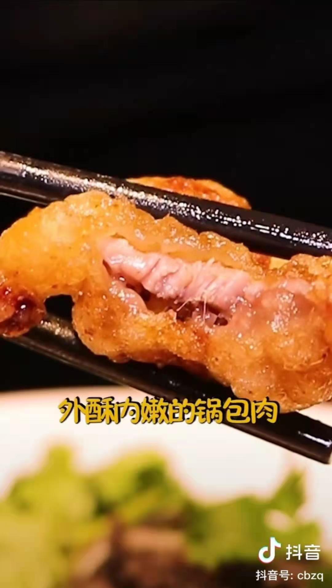 微信图片_20201208141221.jpg