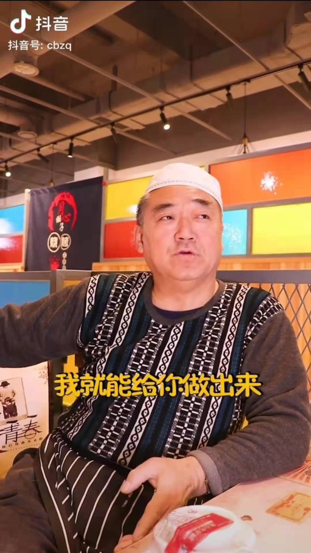 微信图片_20201208141242.jpg