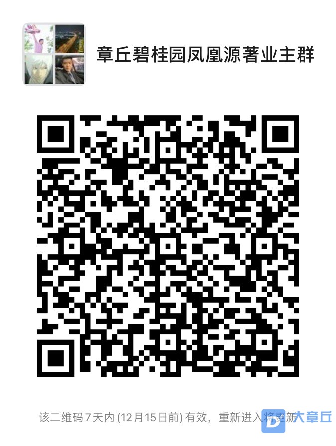 front1_0_FtMyggIy-TitMacNP4gQnKTSn_Qf.1607437800.jpg