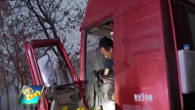 微信图片_20201211101717.png
