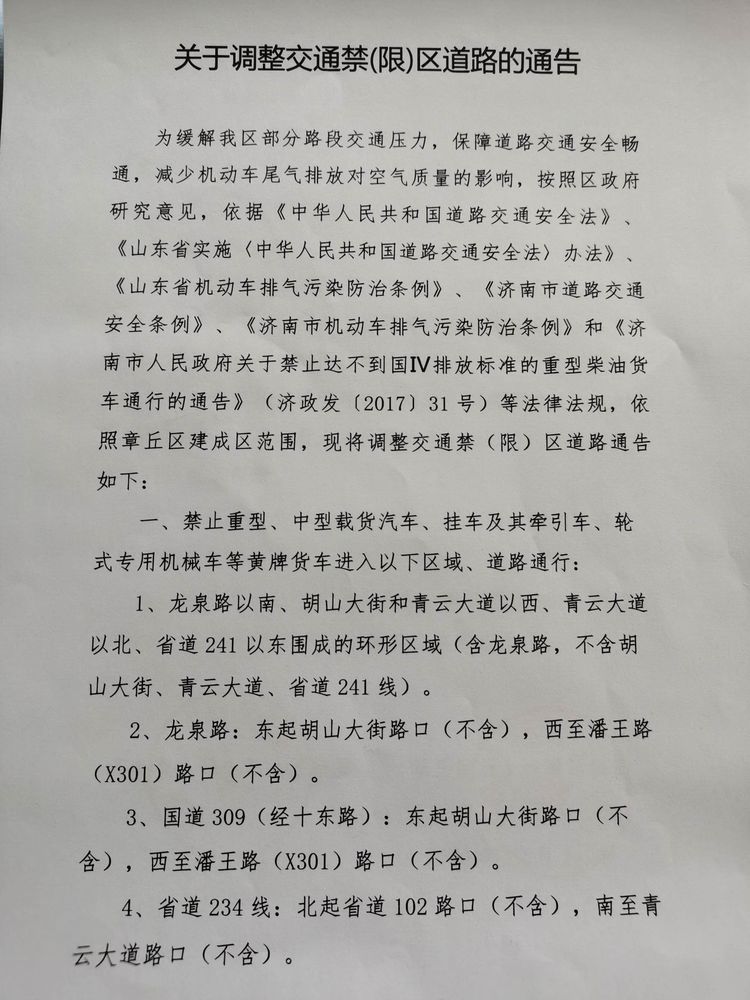 微信图片_20201211152901.jpg