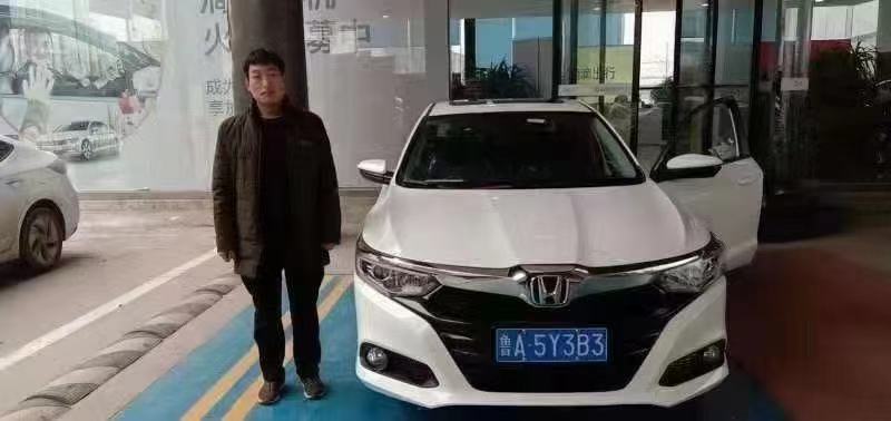 微信图片_20201211174104.jpg