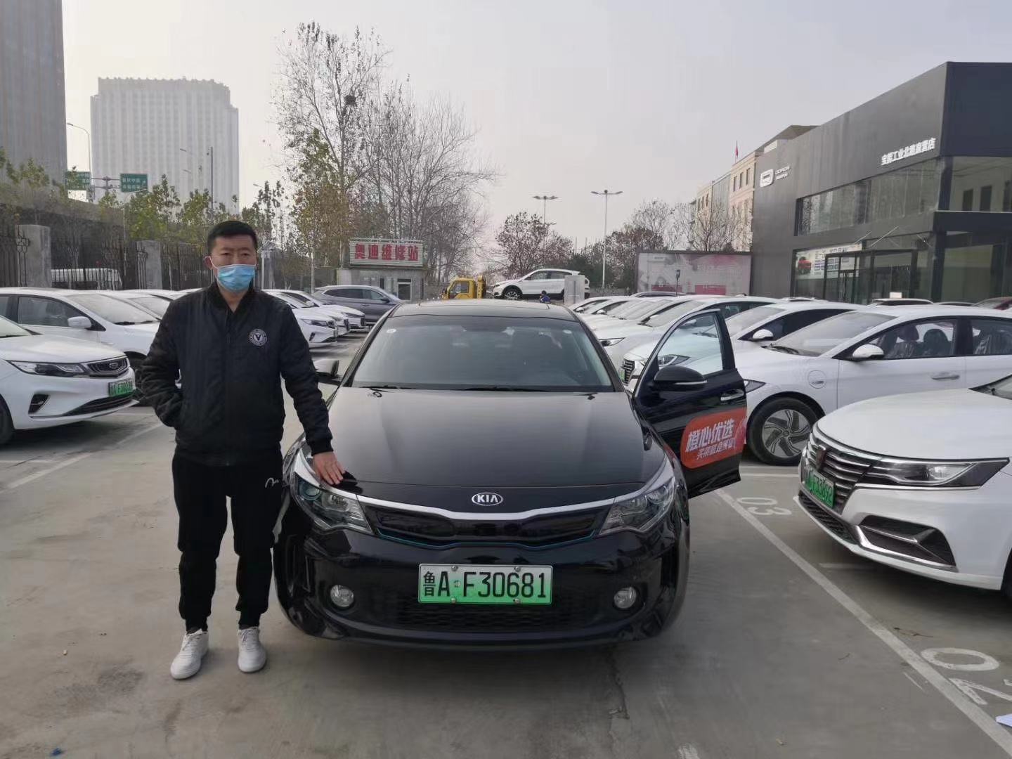 微信图片_20201211174103.jpg