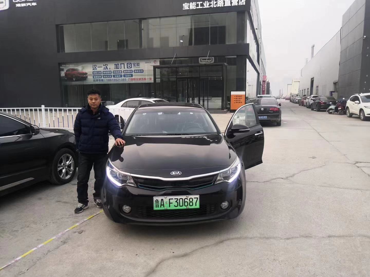 微信图片_202012111741032.jpg