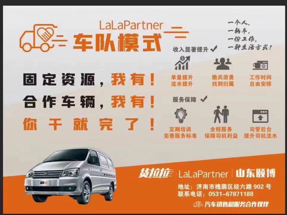 微信图片_202012111741042.jpg