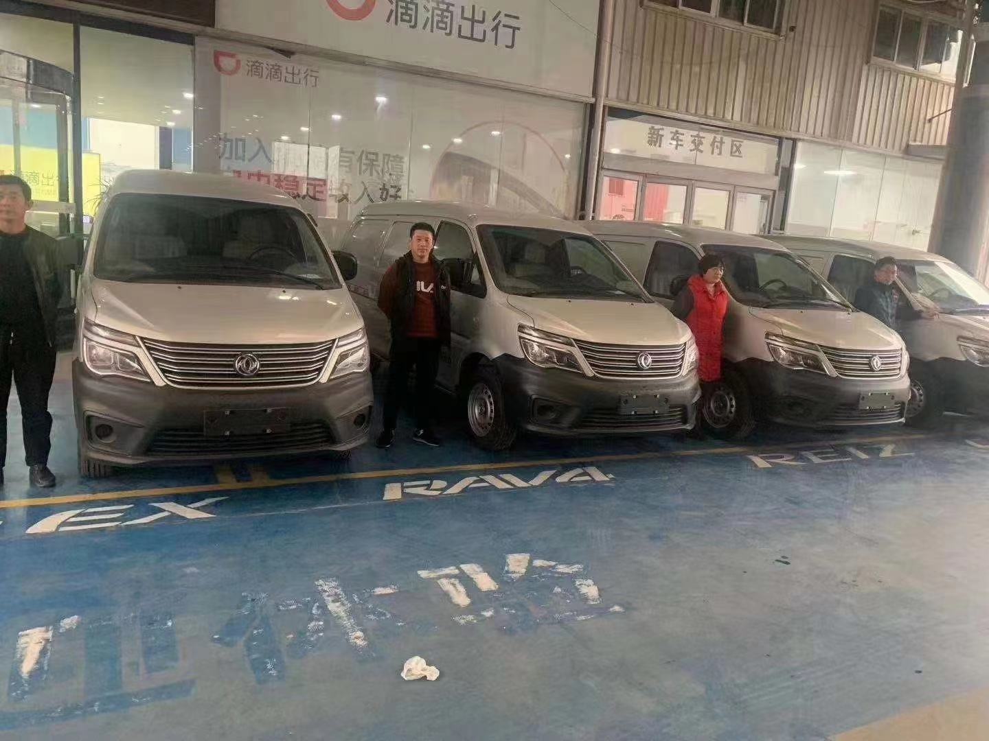 微信图片_202012111741041.jpg