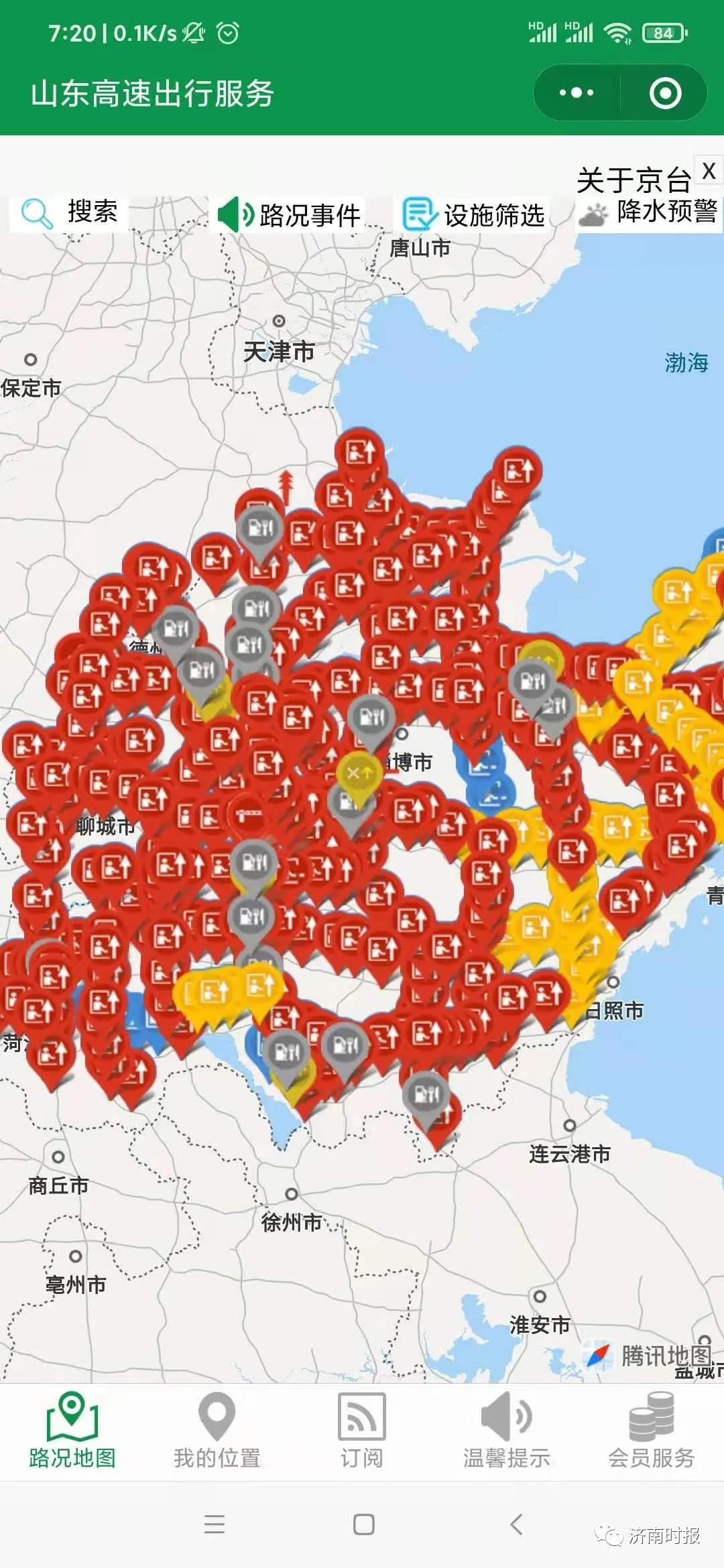 微信图片_20201212081823.jpg