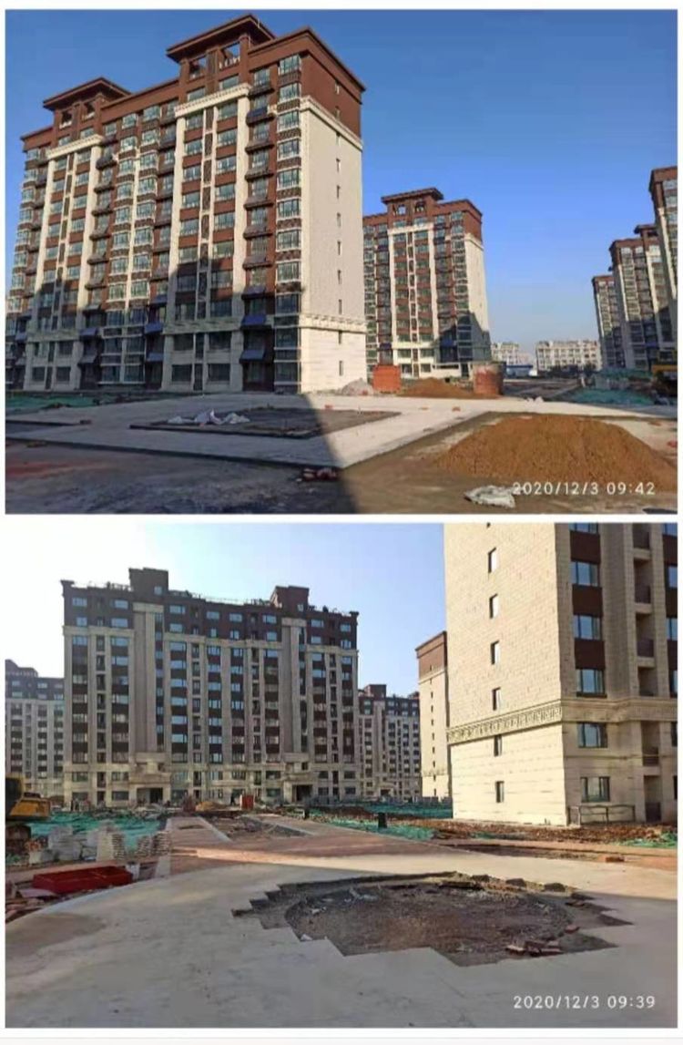 微信图片_20201212095931.jpg