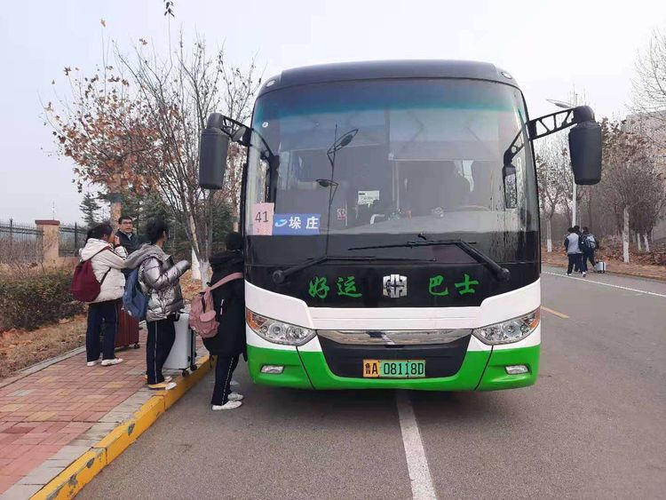 微信图片_20201214094705.jpg