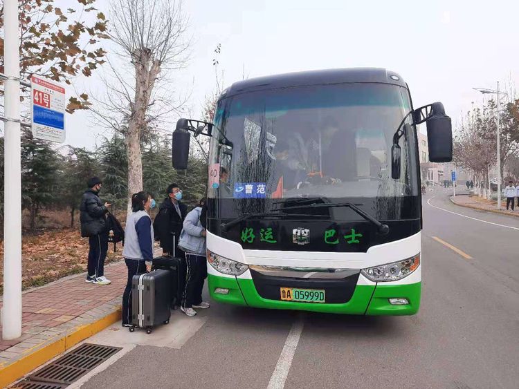 微信图片_20201214094709.jpg
