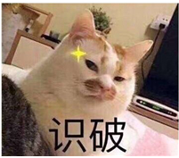 微信截图_20201211091830.png