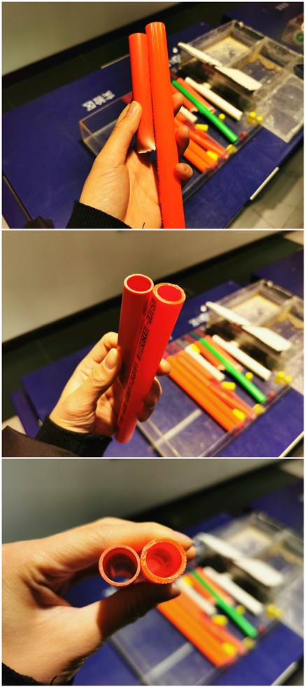 IMG_20201208_143841_副本.jpg
