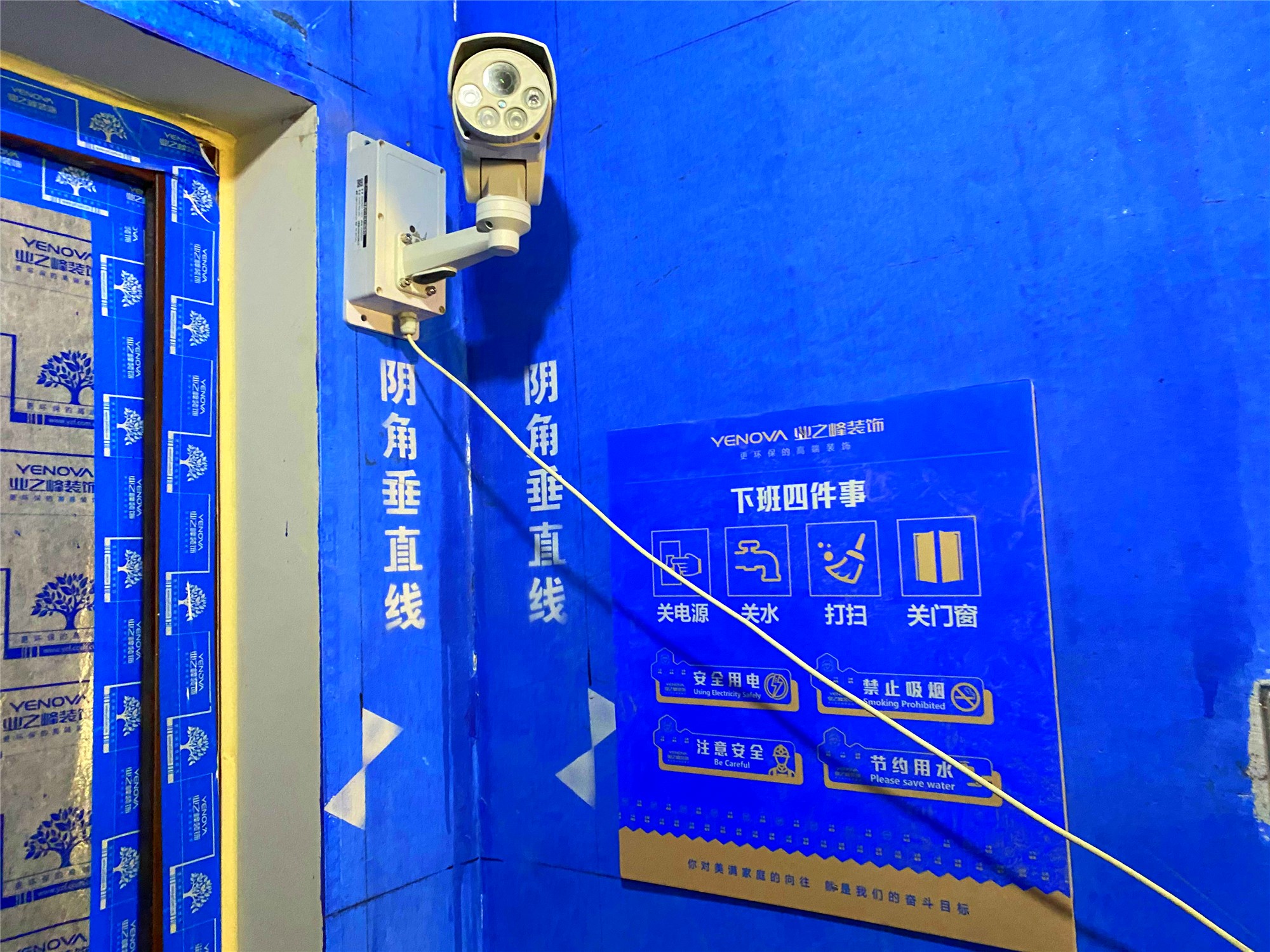 微信图片_20201214093344_副本.jpg