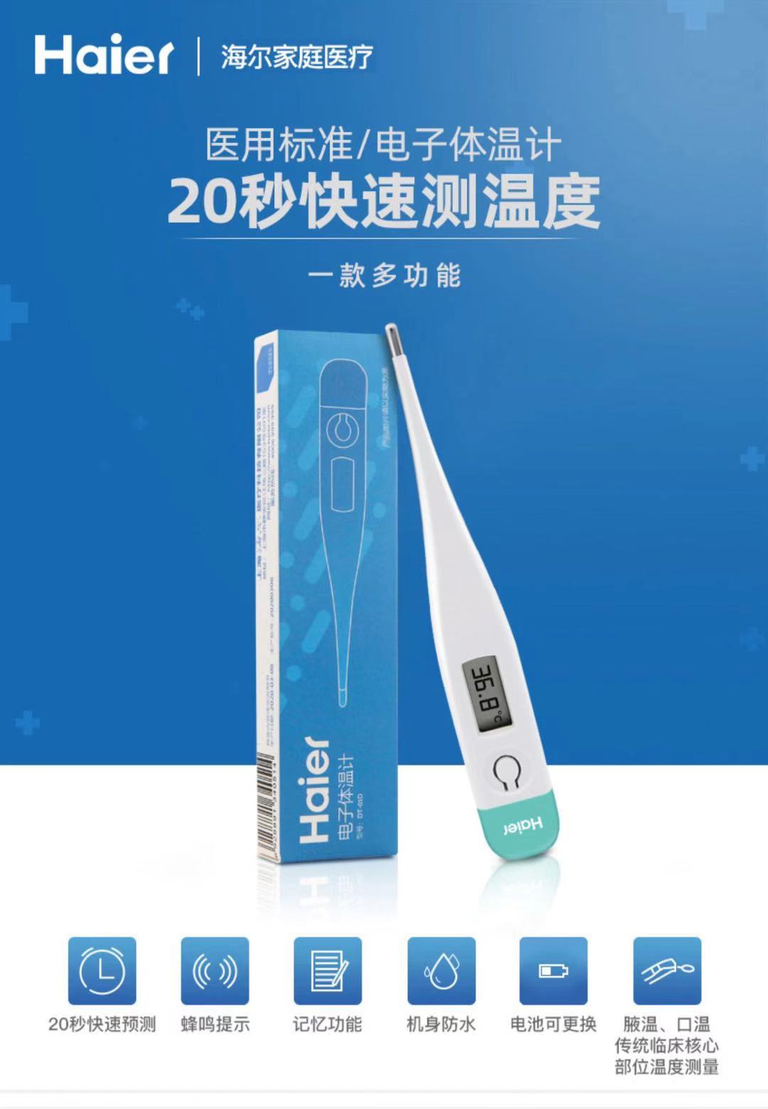 微信图片_20201214122538.jpg