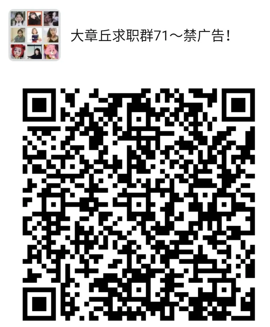 微信图片_20201214151022.png
