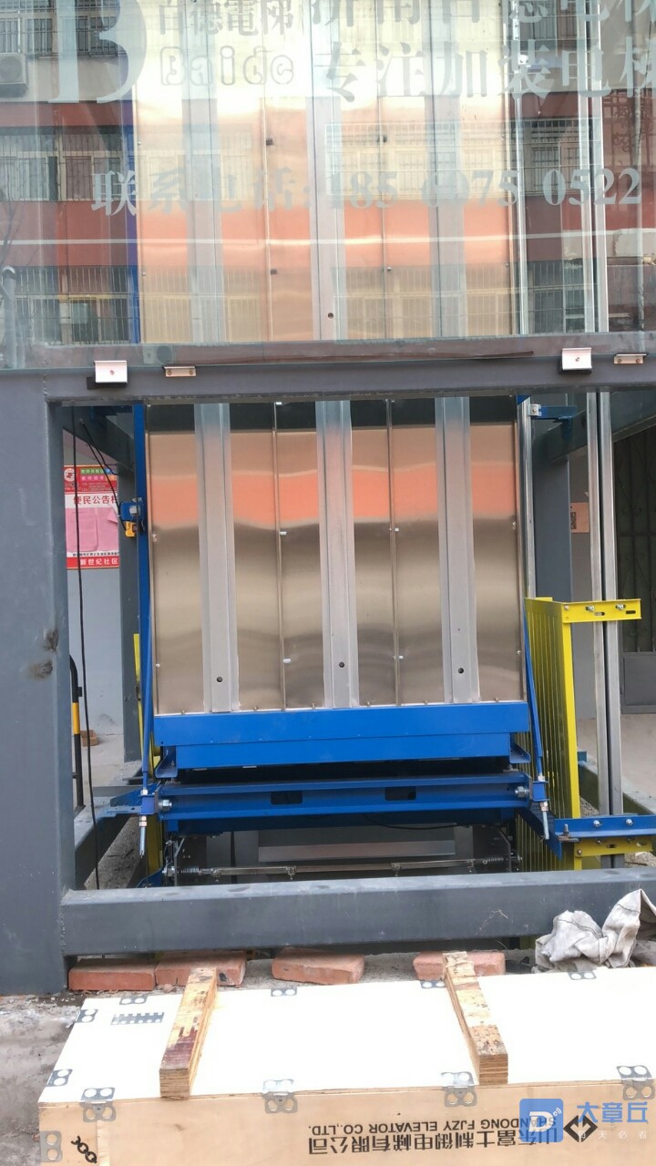 front2_0_FmVf0XkYPr-IOxNQc9KCwuSydIUi.1607936503.jpg