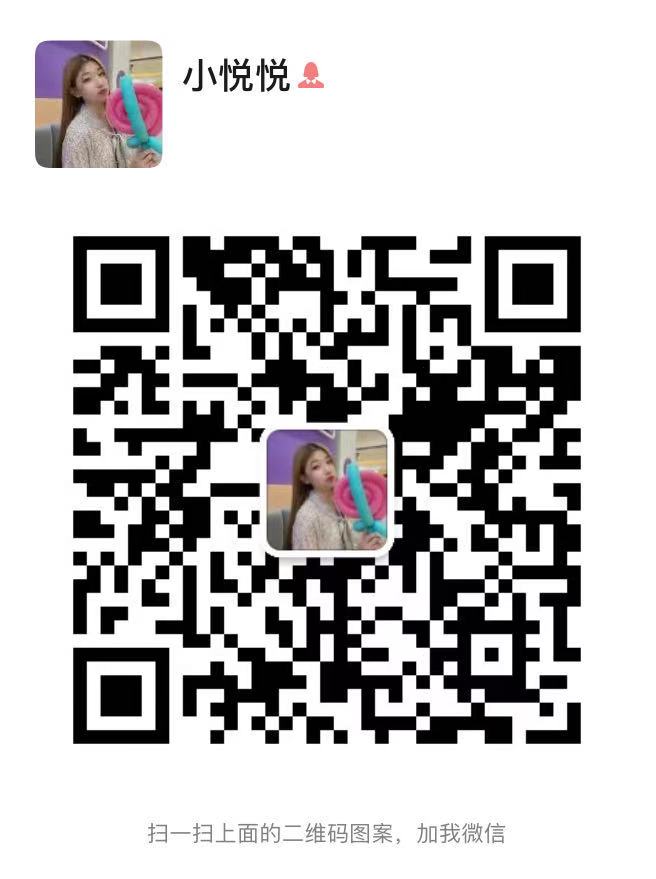 微信图片_20201119115512.jpg