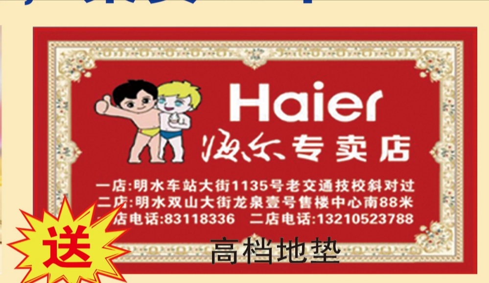 微信图片_20201214174257.jpg