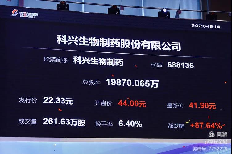 微信图片_20201215090134.jpg