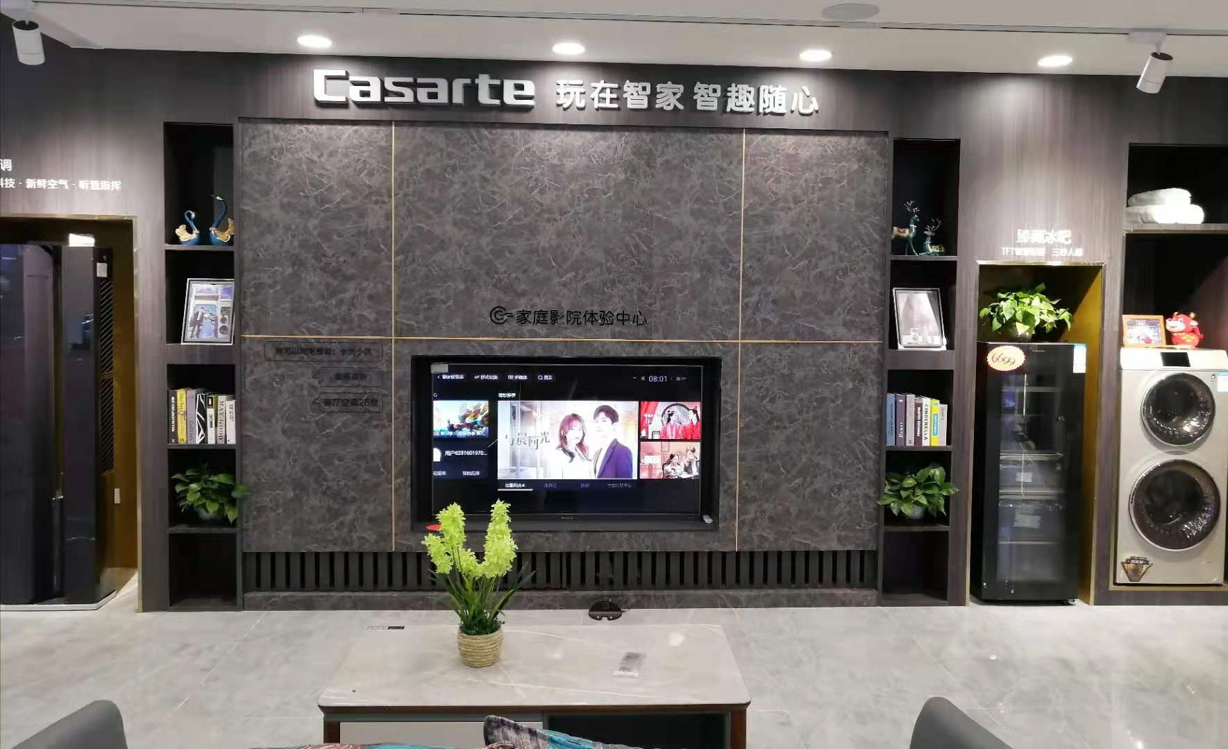 微信图片_20201215102709.jpg