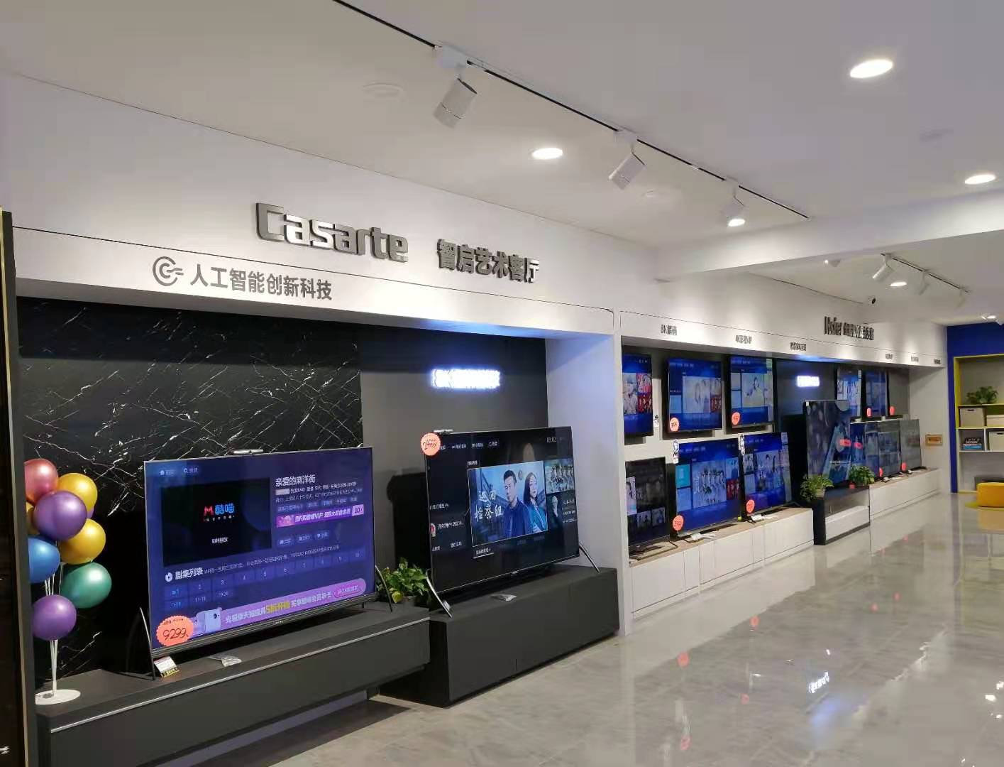 微信图片_202012151027091.jpg